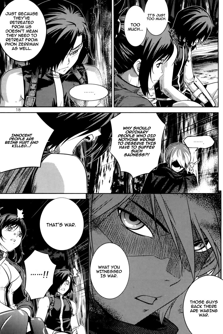 The Legend of Maian Chapter 67 - Page 19