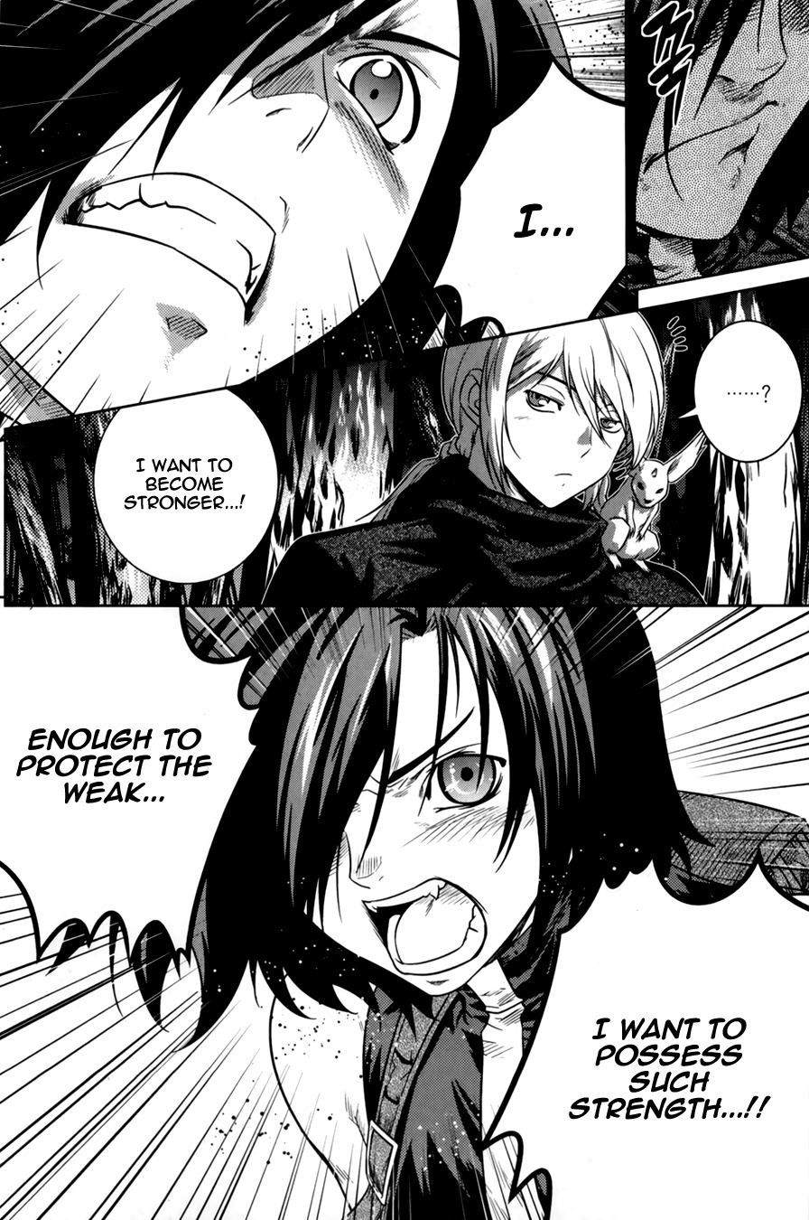 The Legend of Maian Chapter 67 - Page 20