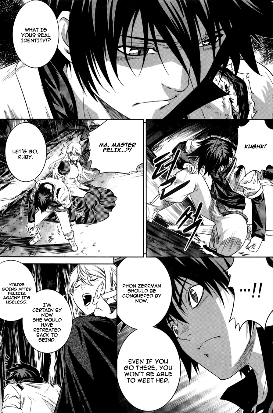 The Legend of Maian Chapter 67 - Page 26
