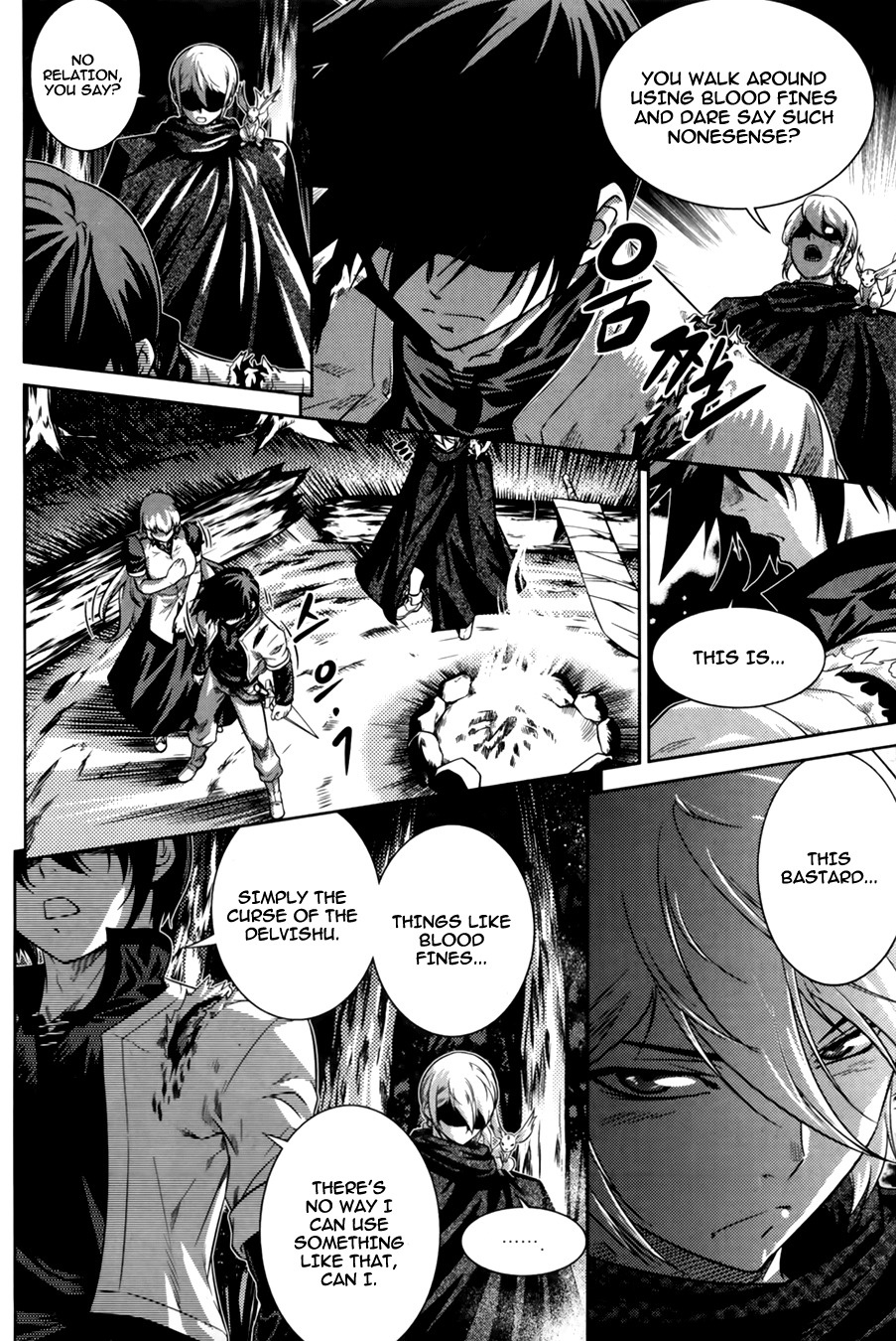 The Legend of Maian Chapter 67 - Page 28