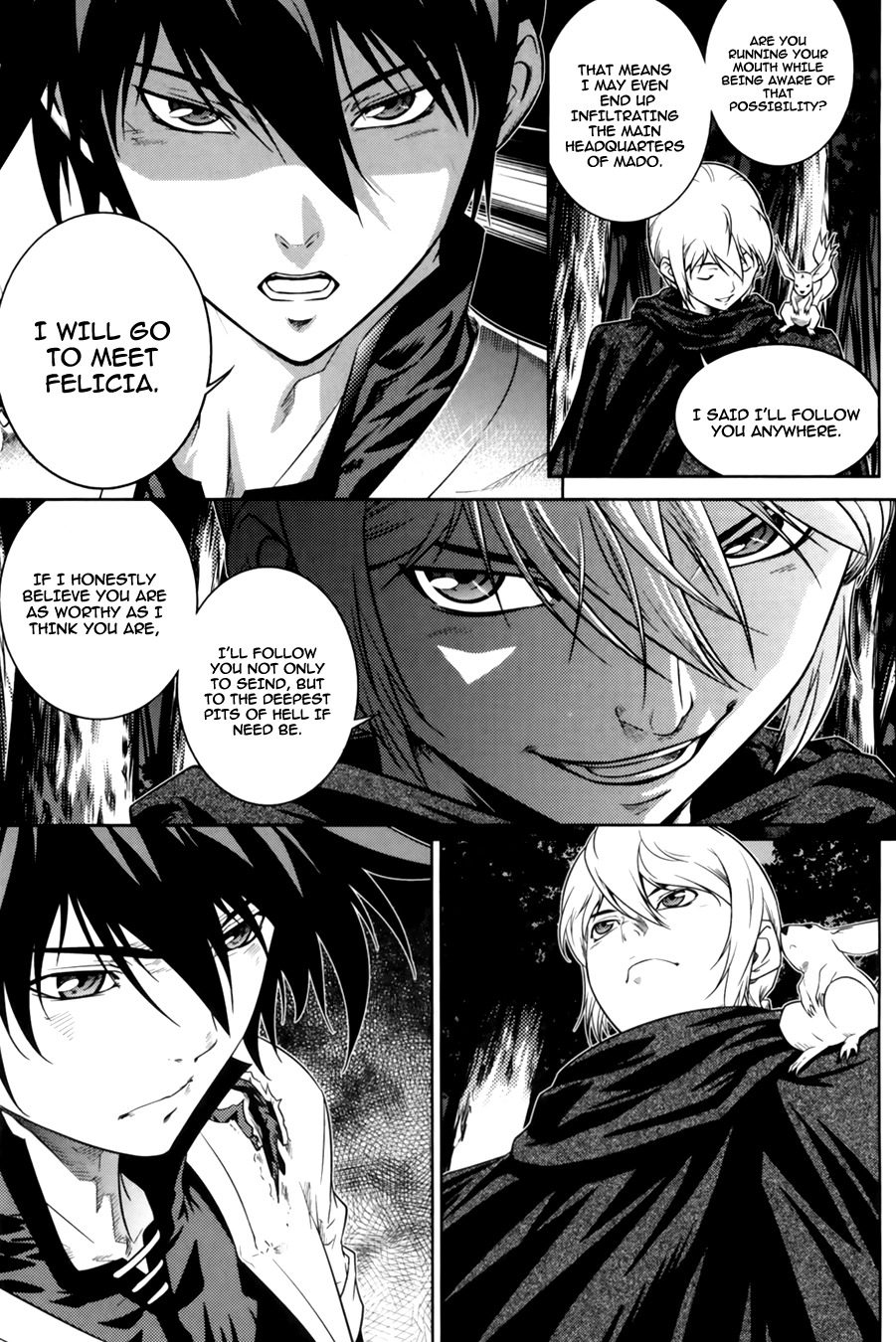 The Legend of Maian Chapter 67 - Page 31