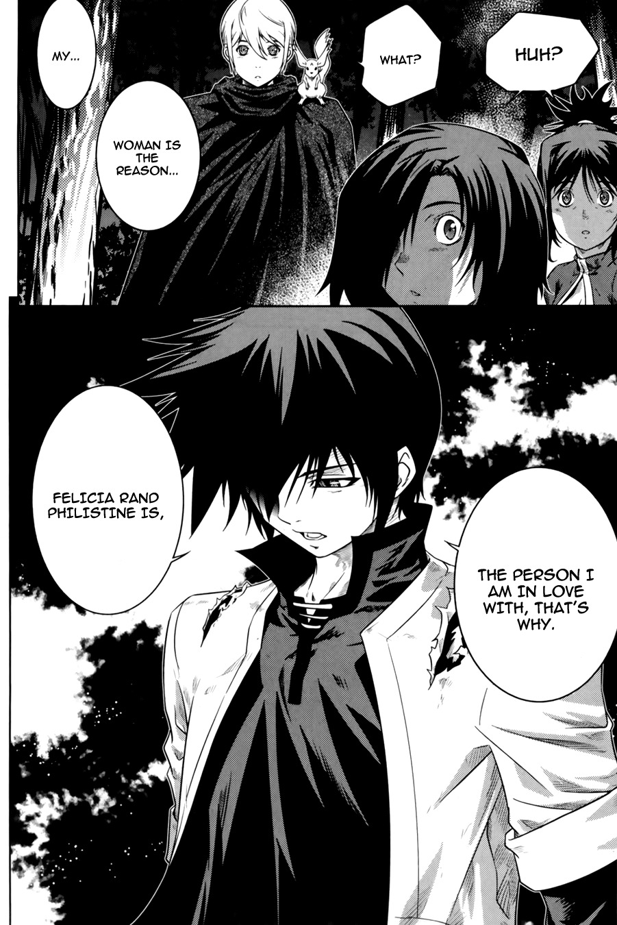 The Legend of Maian Chapter 67 - Page 32