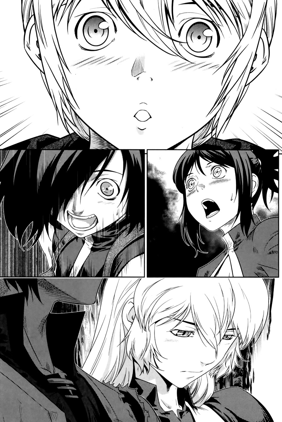 The Legend of Maian Chapter 67 - Page 33