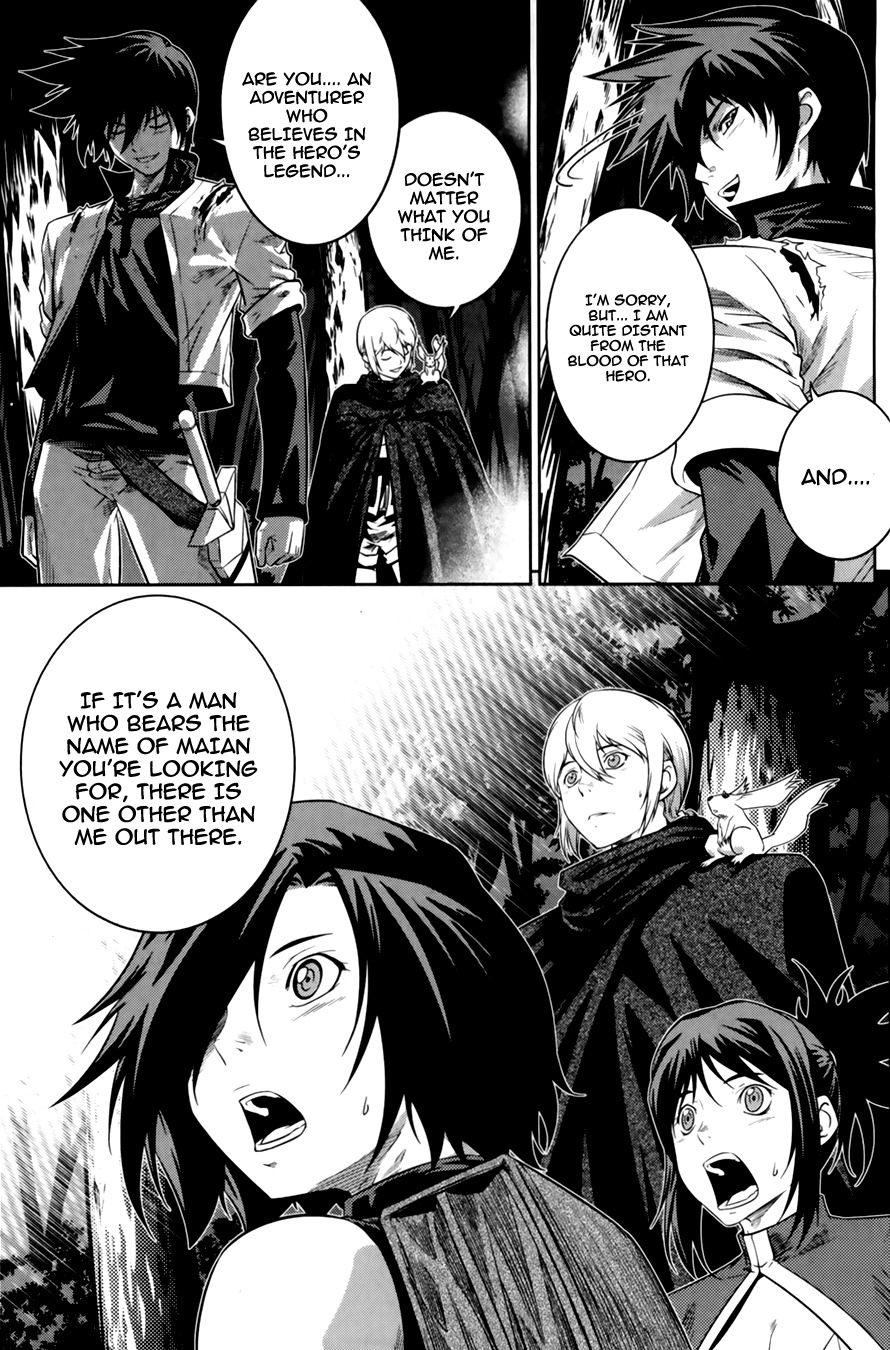 The Legend of Maian Chapter 67 - Page 39