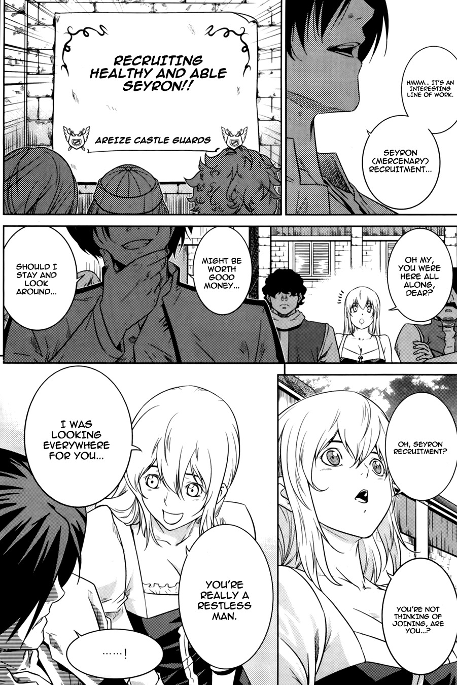 The Legend of Maian Chapter 67 - Page 42