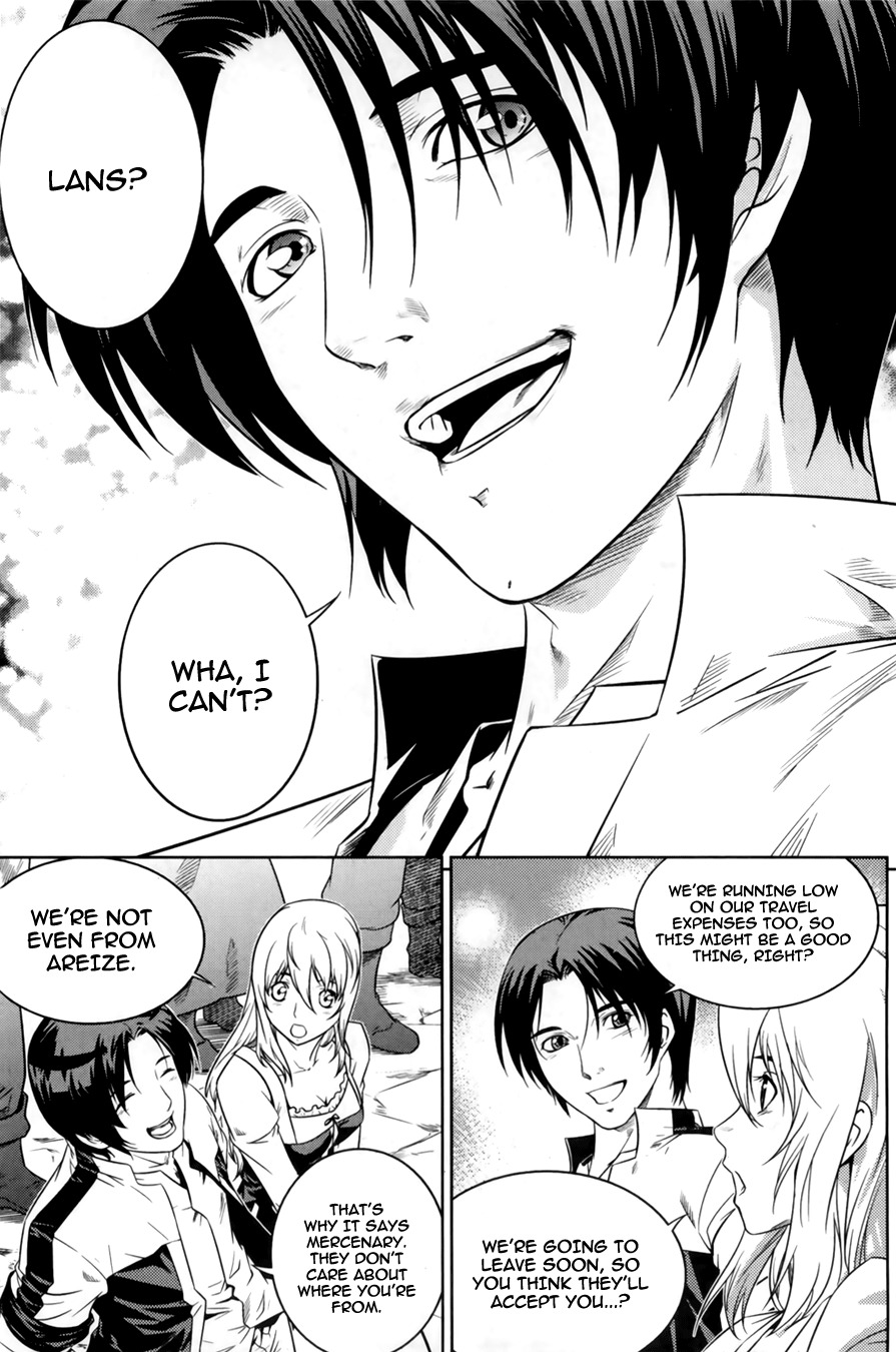 The Legend of Maian Chapter 67 - Page 43