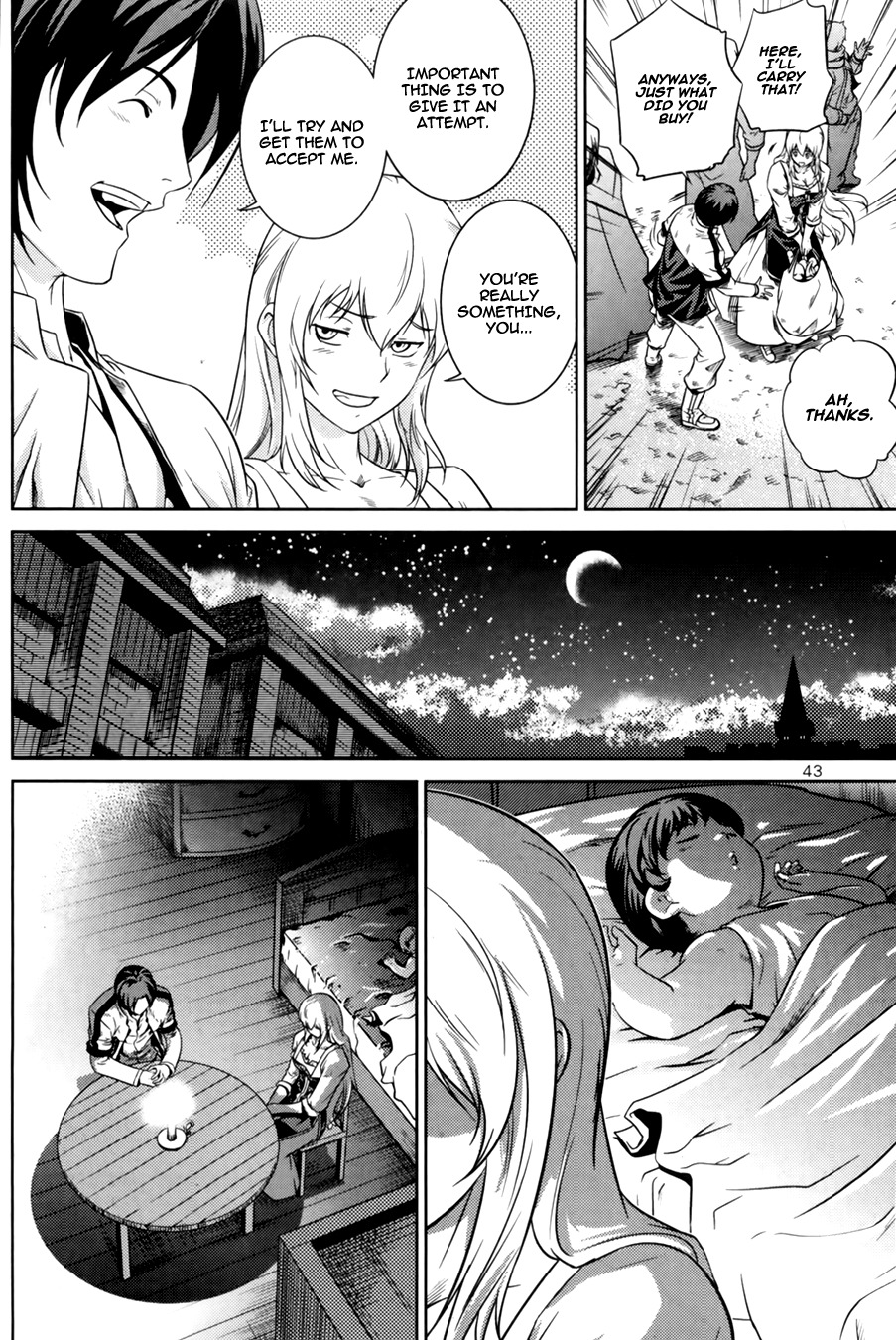 The Legend of Maian Chapter 67 - Page 44