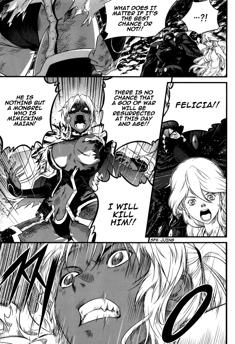 The Legend of Maian Chapter 67 - Page 10