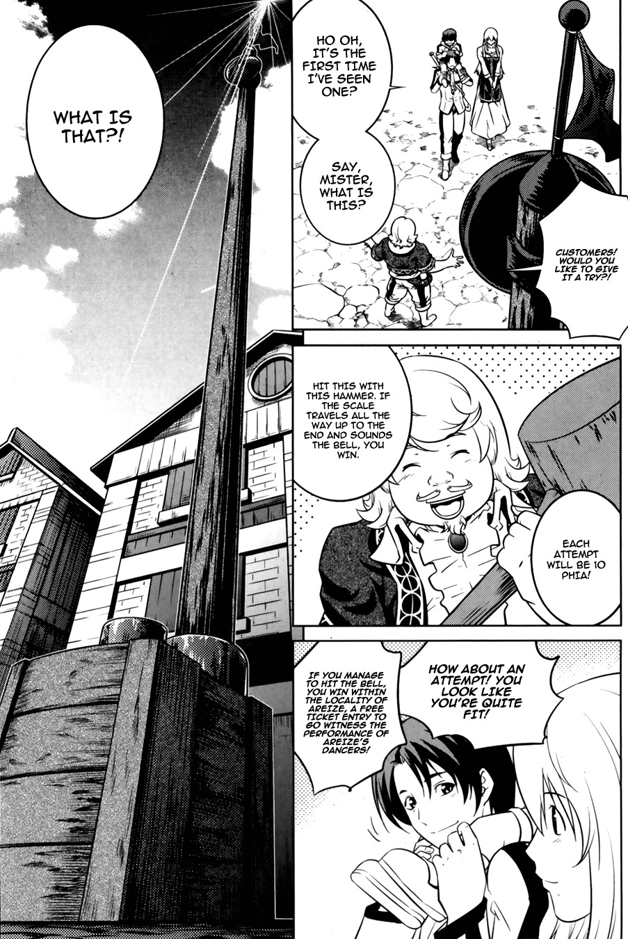 The Legend of Maian Chapter 68 - Page 12