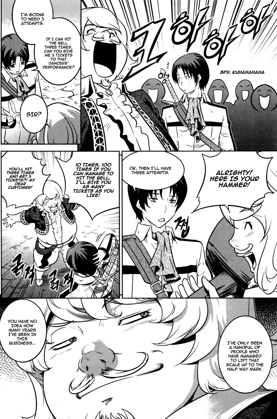 The Legend of Maian Chapter 68 - Page 15