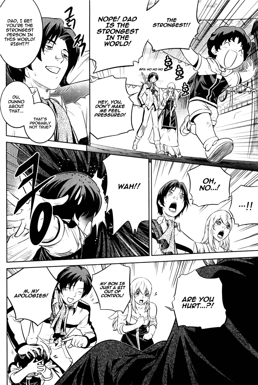 The Legend of Maian Chapter 68 - Page 19