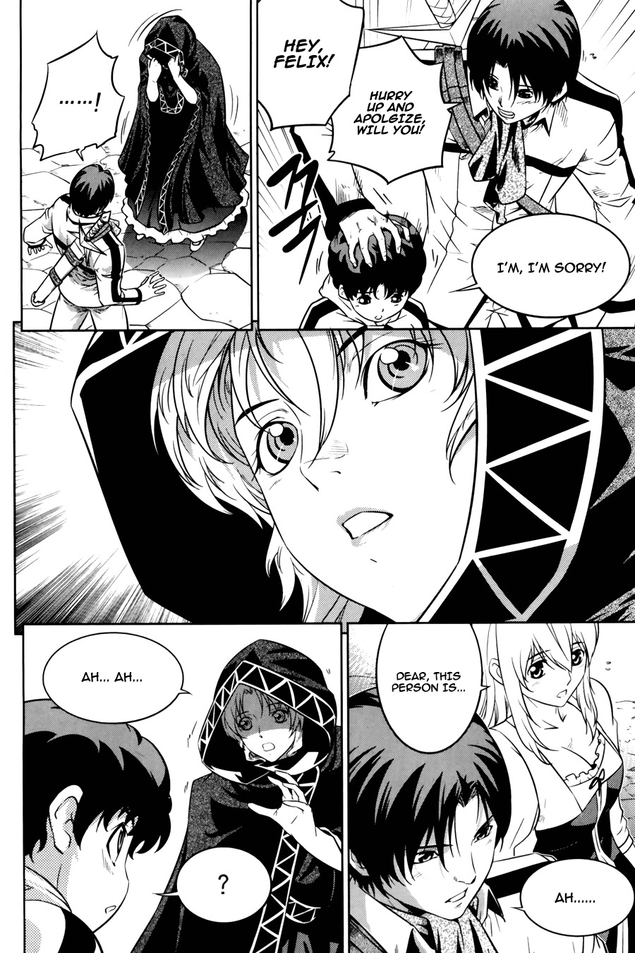 The Legend of Maian Chapter 68 - Page 21