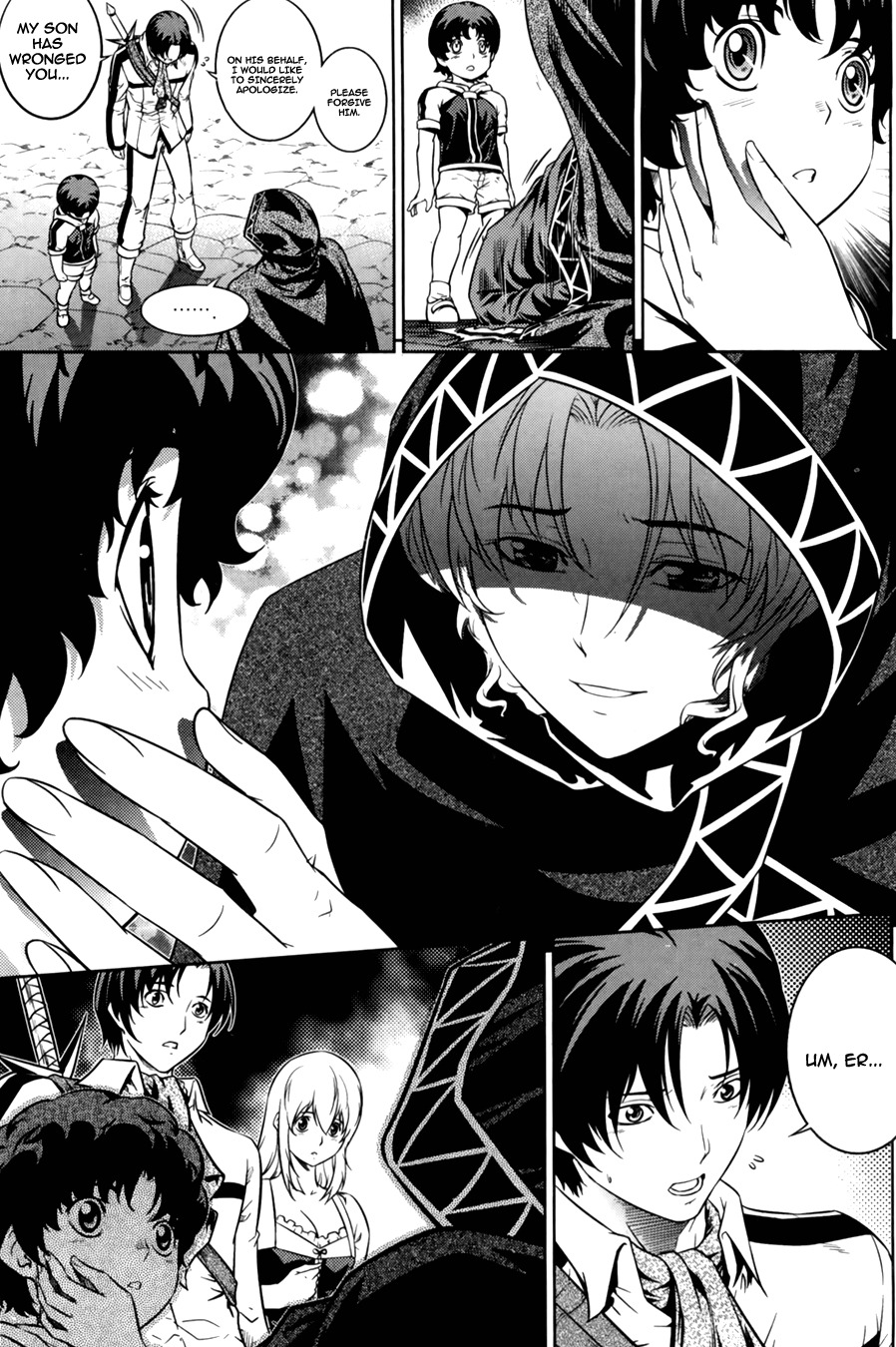 The Legend of Maian Chapter 68 - Page 22
