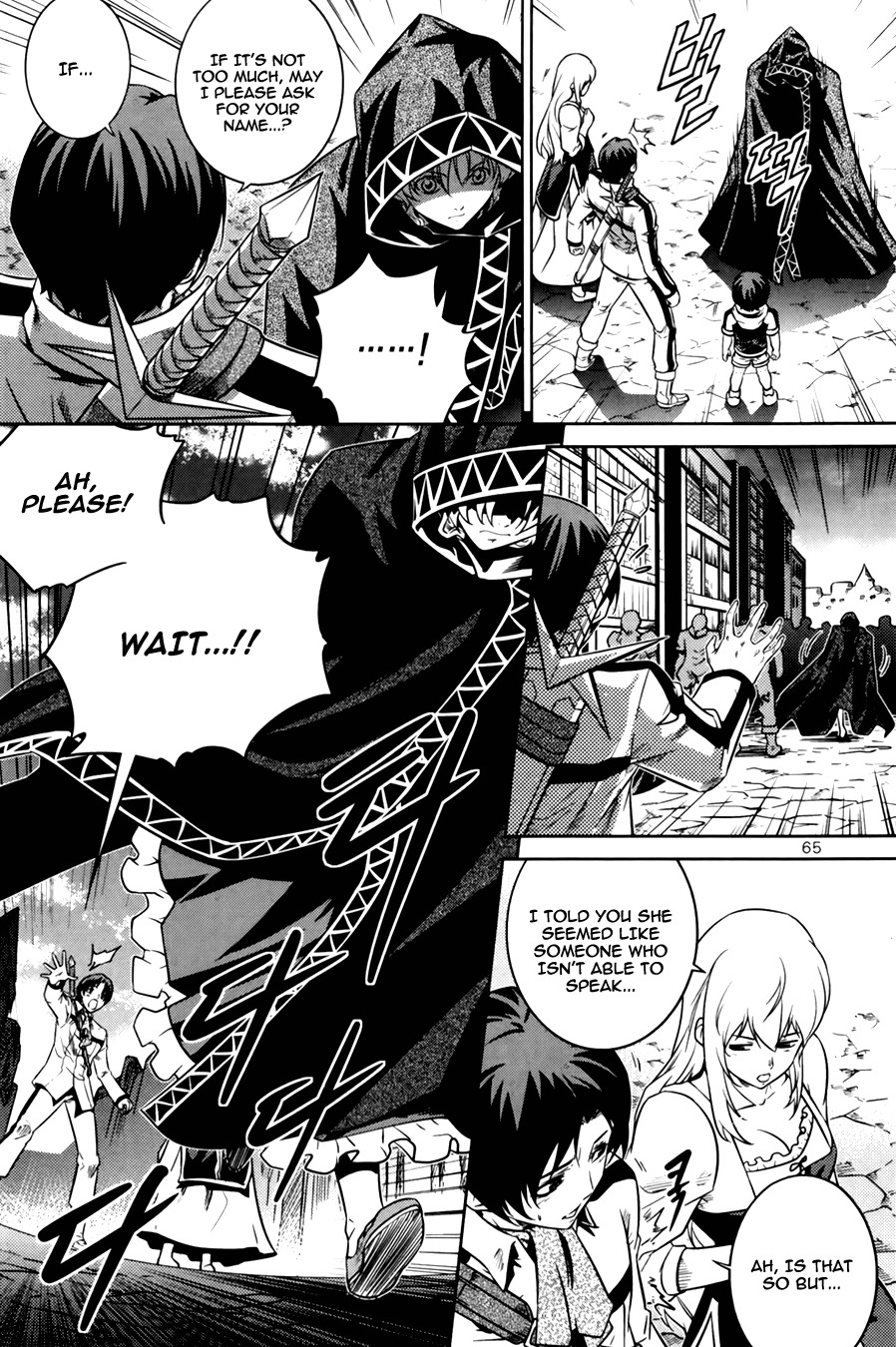 The Legend of Maian Chapter 68 - Page 23