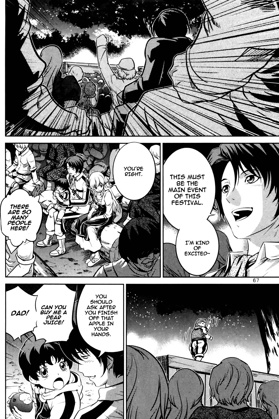 The Legend of Maian Chapter 68 - Page 25