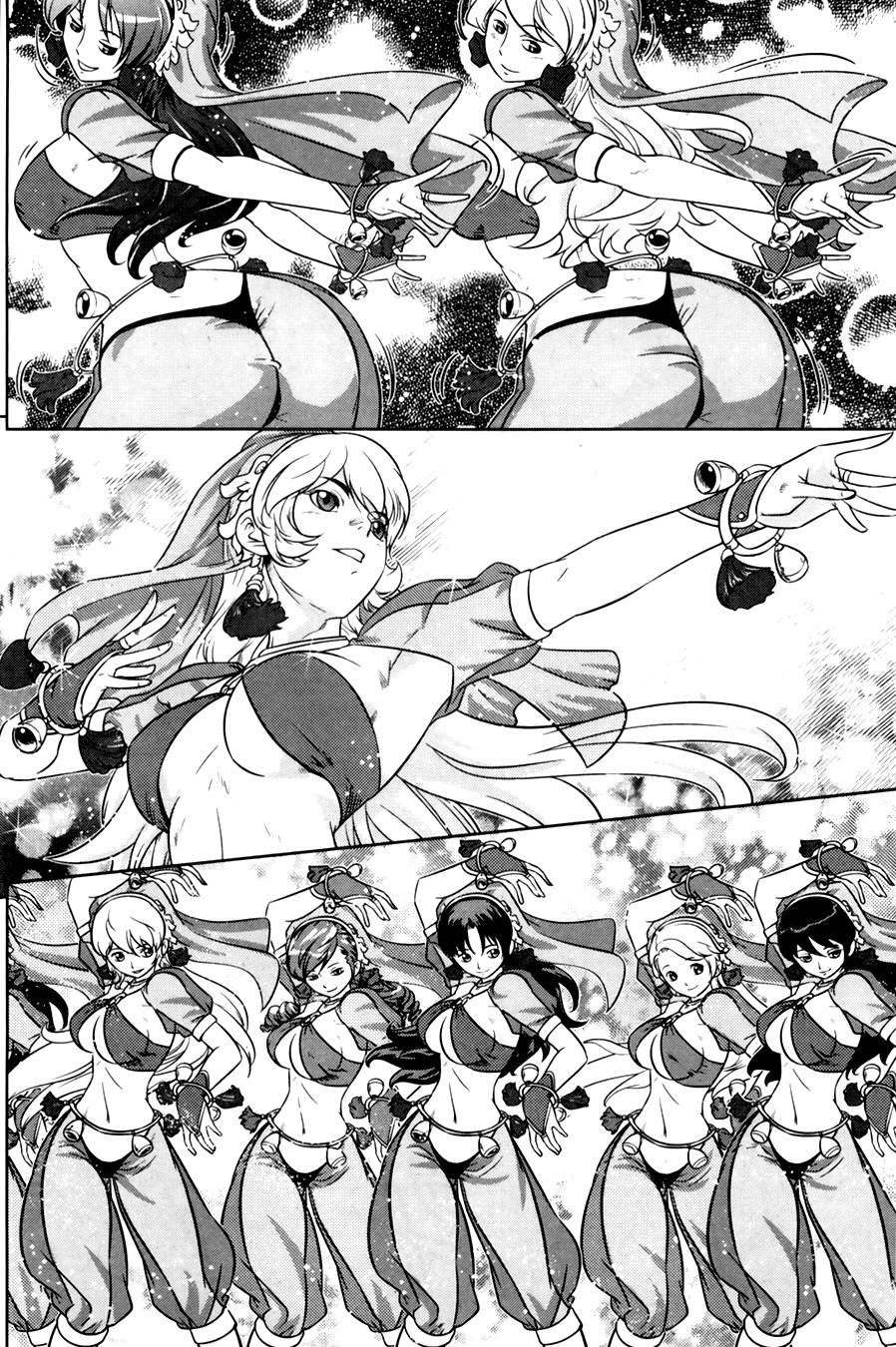 The Legend of Maian Chapter 68 - Page 27