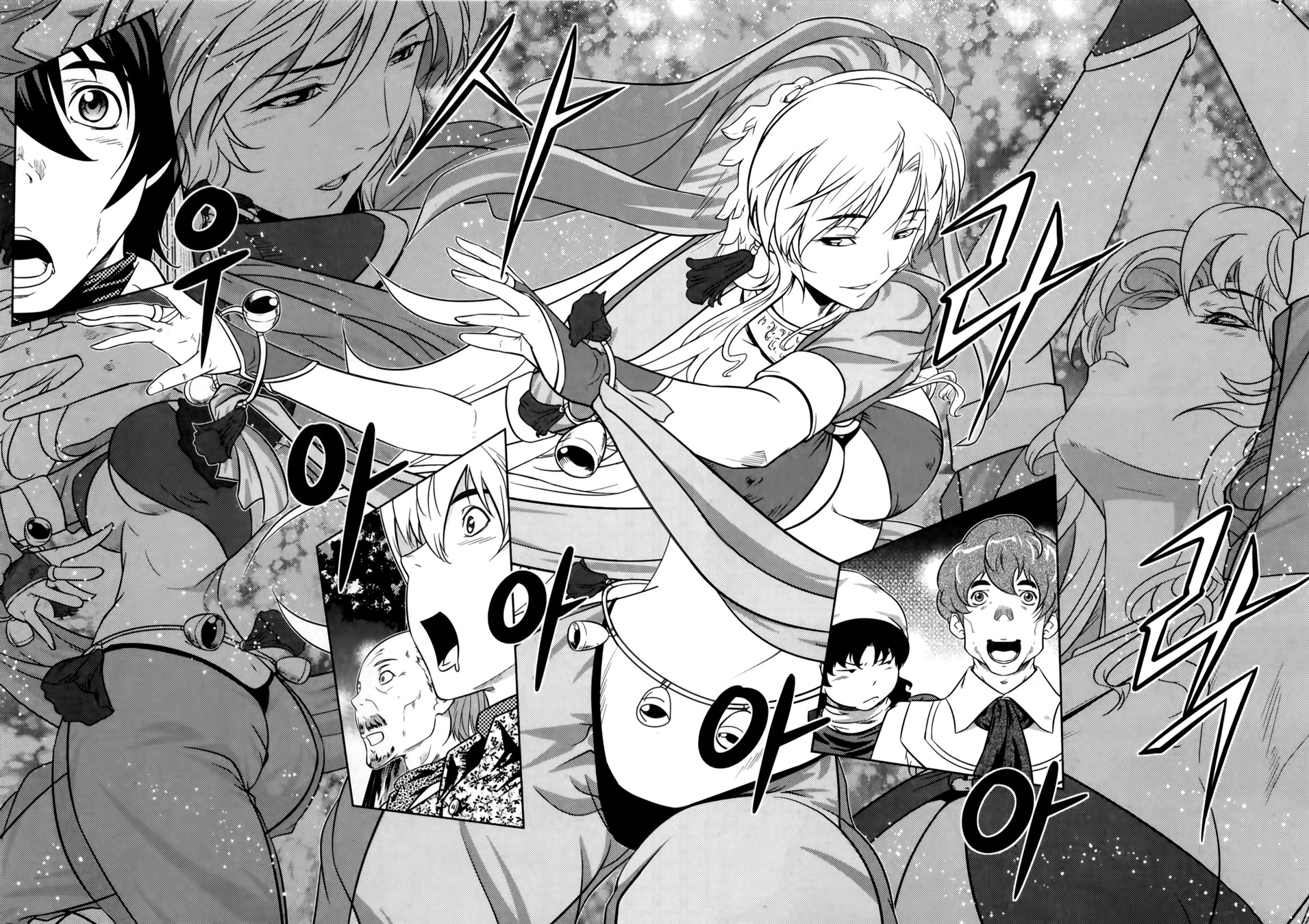 The Legend of Maian Chapter 68 - Page 30