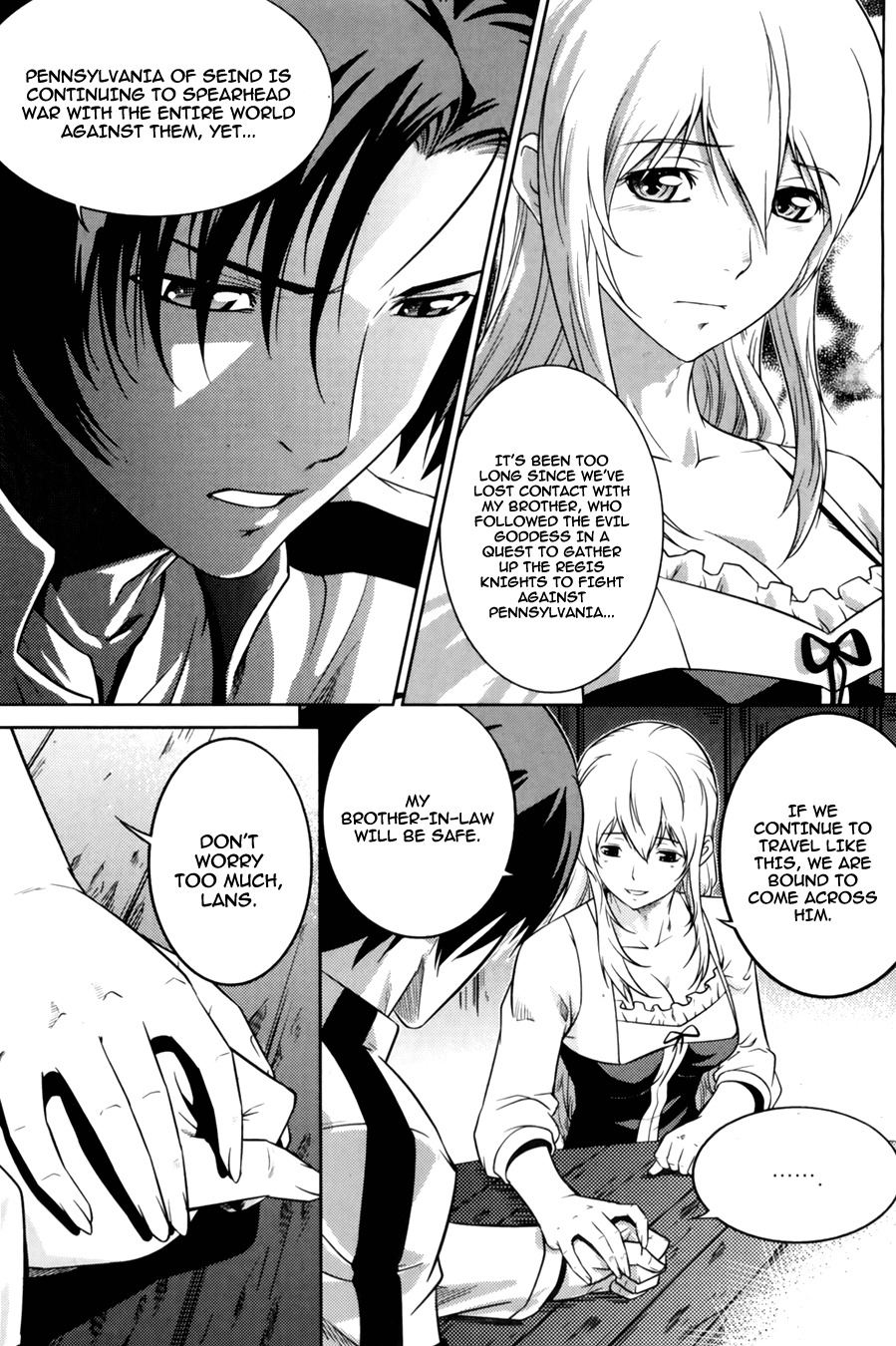 The Legend of Maian Chapter 68 - Page 4