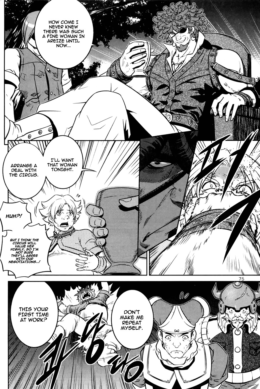 The Legend of Maian Chapter 68 - Page 32