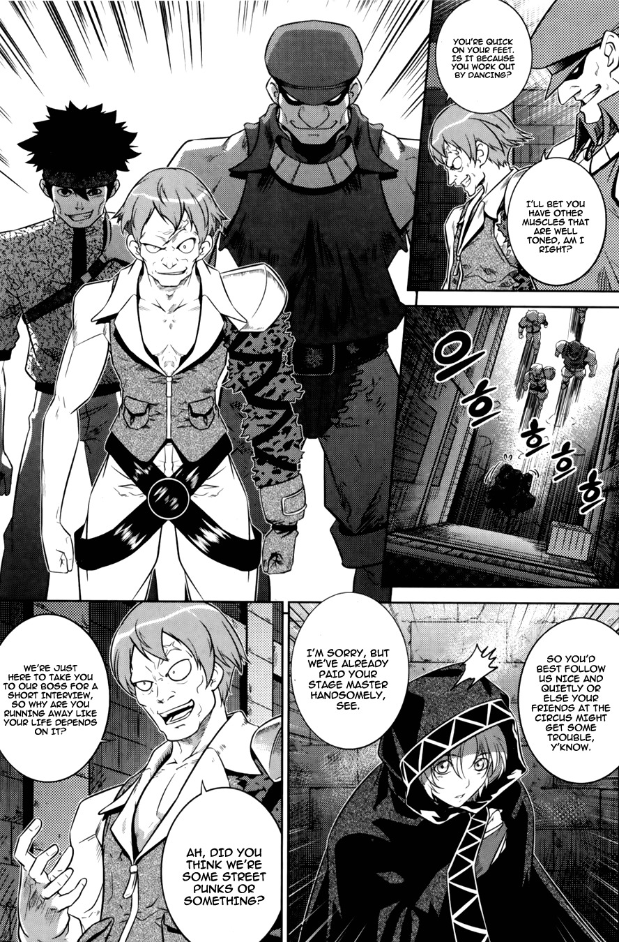 The Legend of Maian Chapter 68 - Page 35