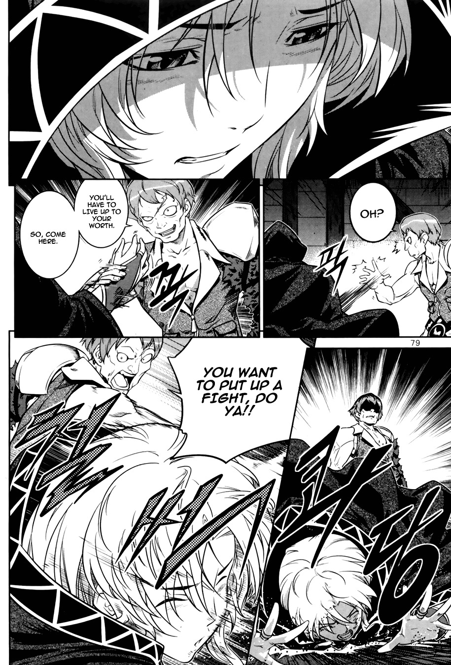 The Legend of Maian Chapter 68 - Page 36