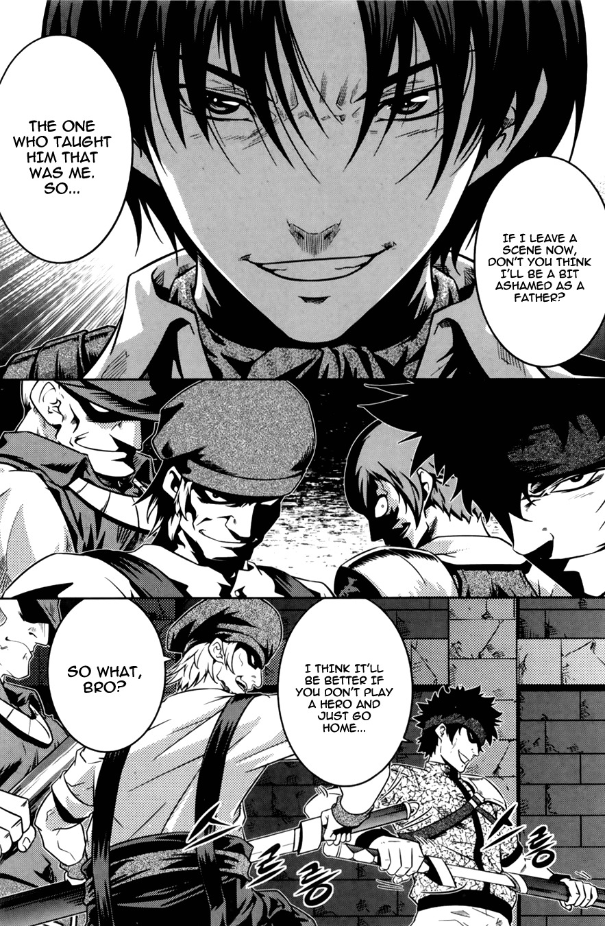 The Legend of Maian Chapter 68 - Page 41