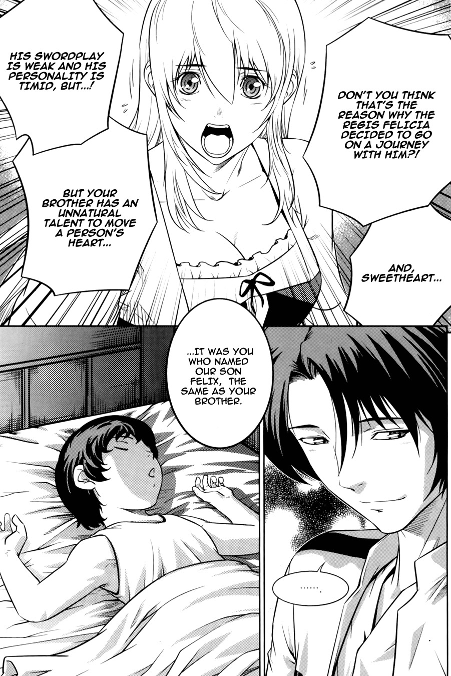 The Legend of Maian Chapter 68 - Page 8