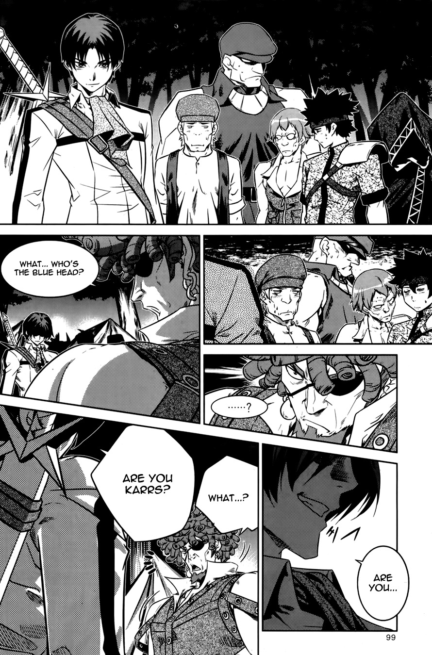 The Legend of Maian Chapter 69 - Page 15