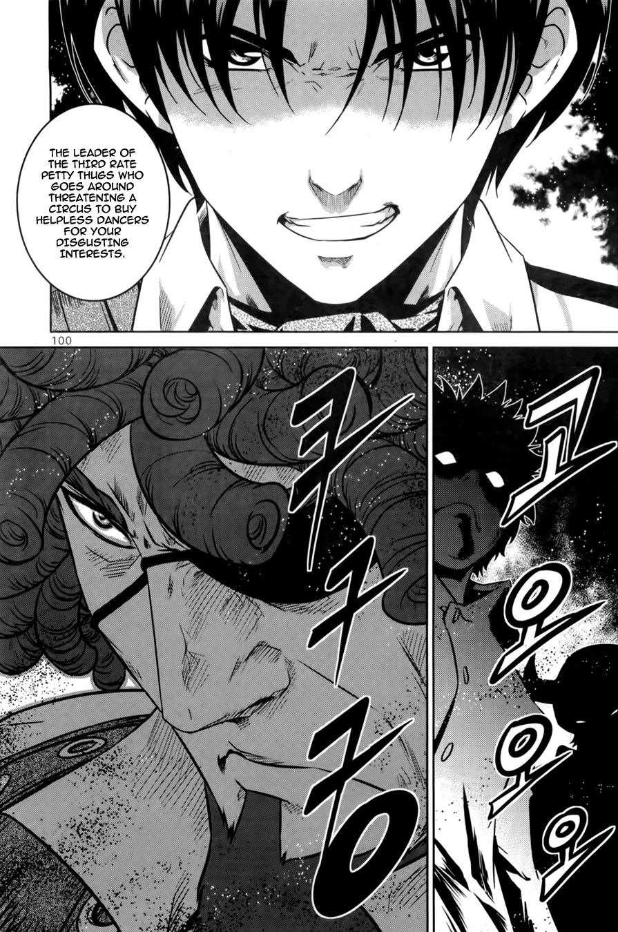 The Legend of Maian Chapter 69 - Page 16