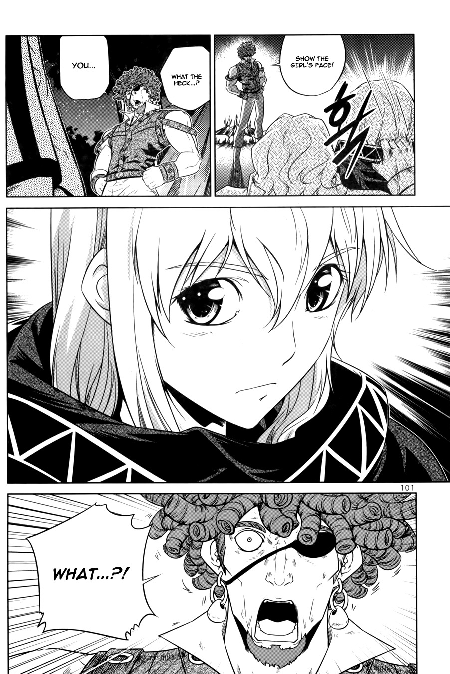 The Legend of Maian Chapter 69 - Page 17