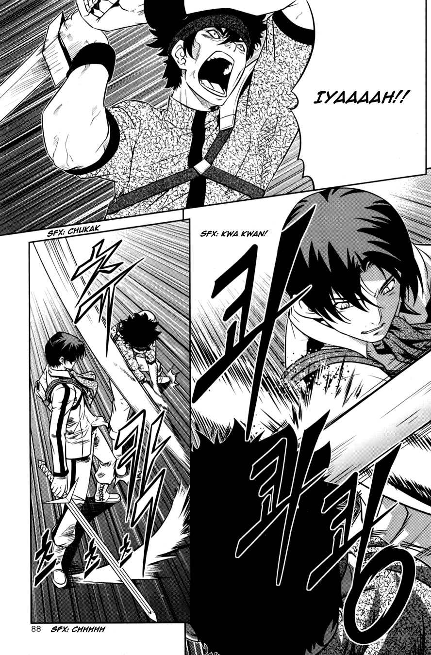 The Legend of Maian Chapter 69 - Page 4