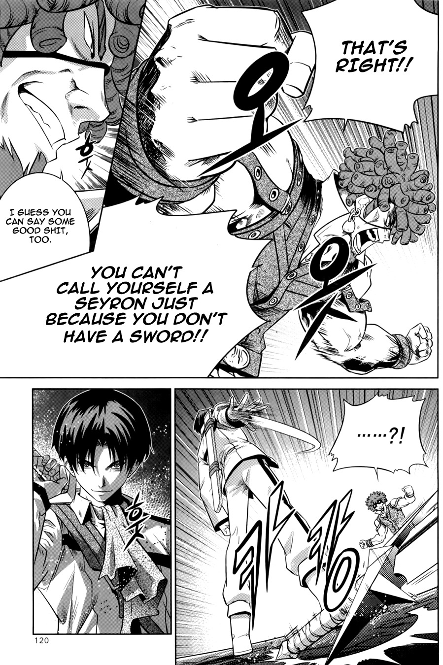 The Legend of Maian Chapter 69 - Page 35