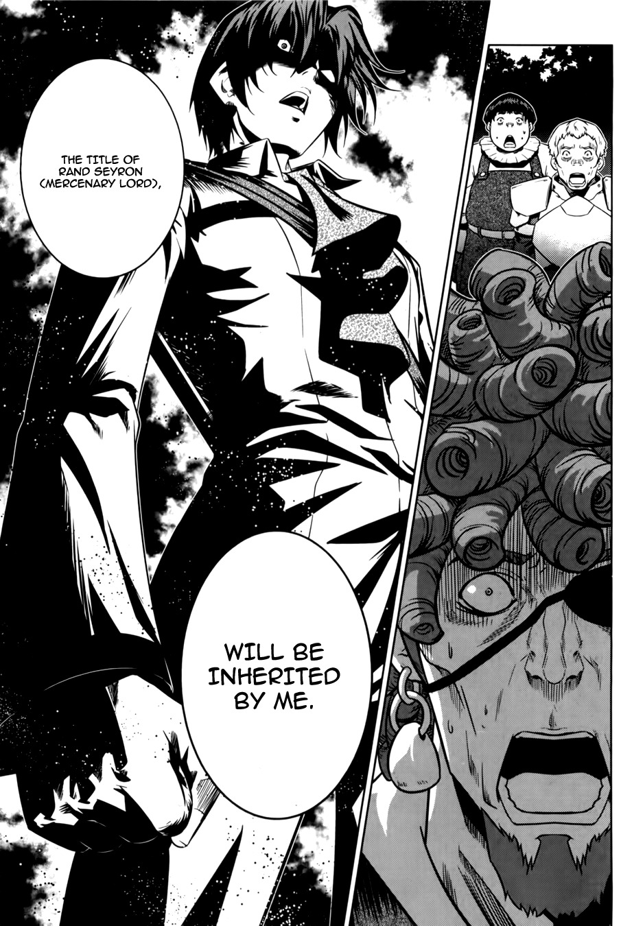 The Legend of Maian Chapter 69 - Page 43