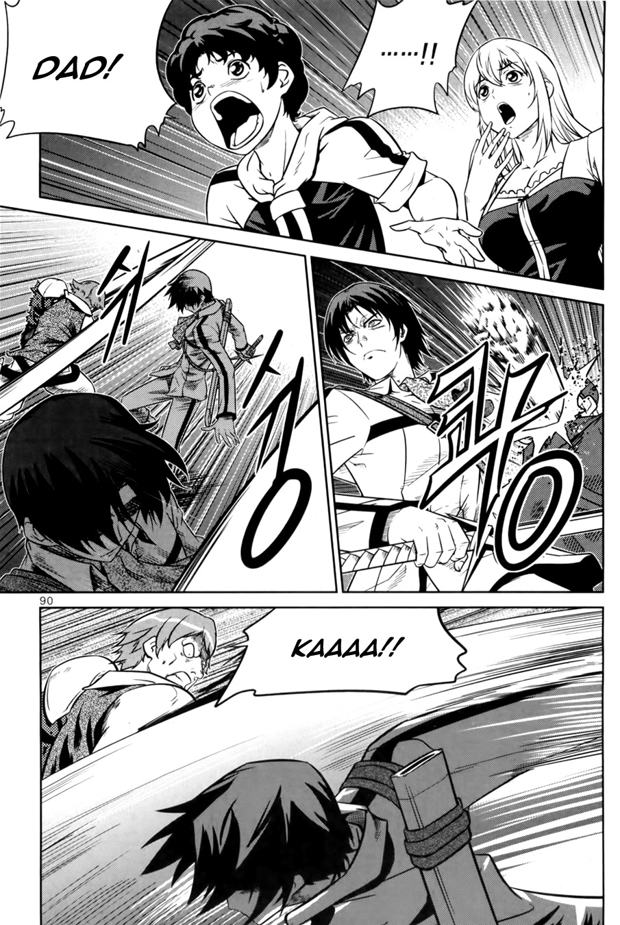 The Legend of Maian Chapter 69 - Page 6