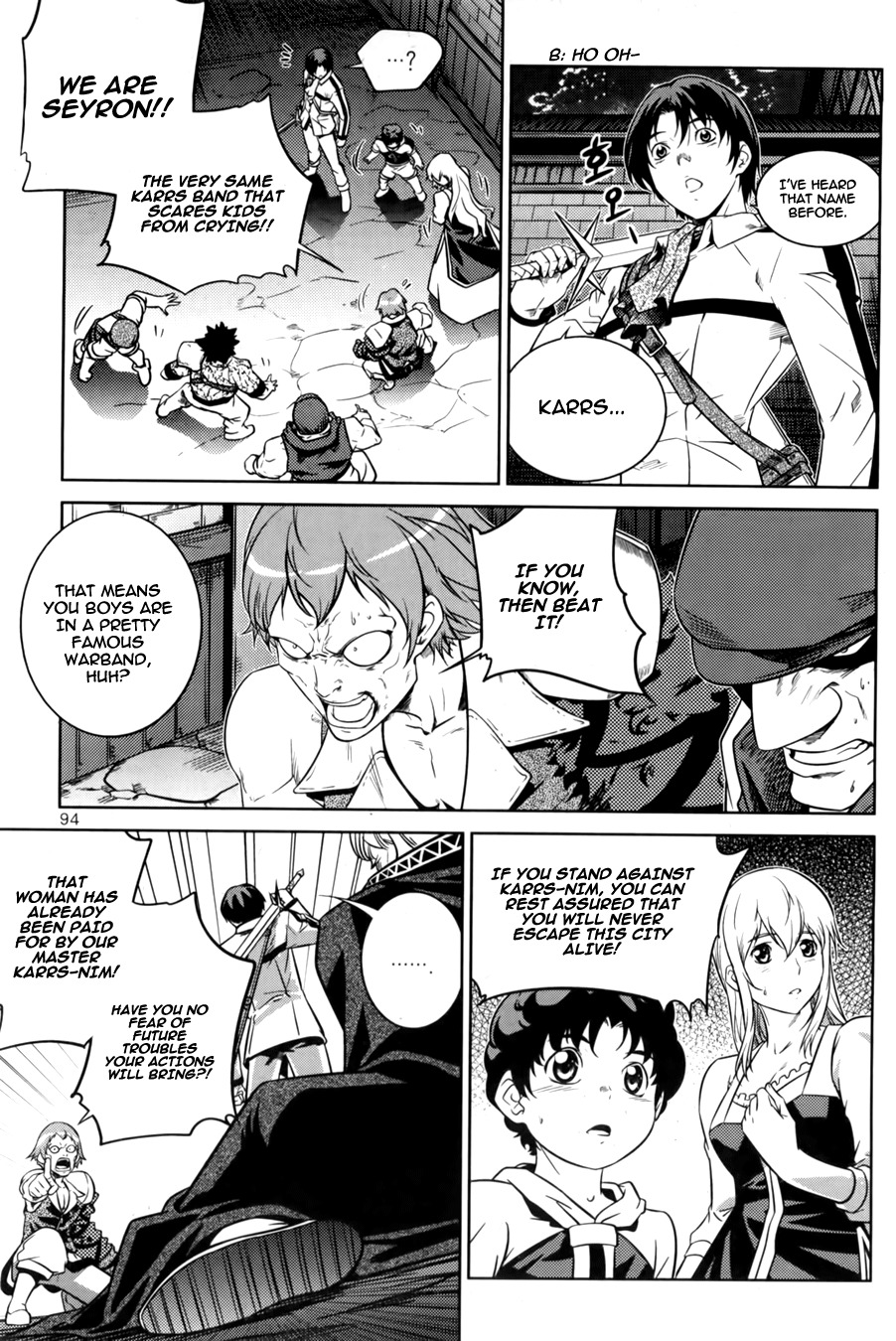 The Legend of Maian Chapter 69 - Page 10