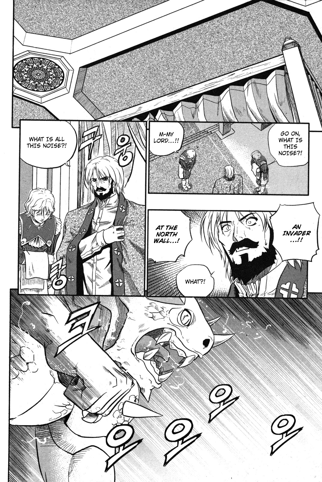 The Legend of Maian Chapter 7 - Page 29
