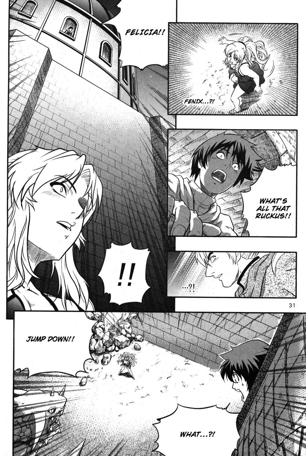 The Legend of Maian Chapter 7 - Page 31