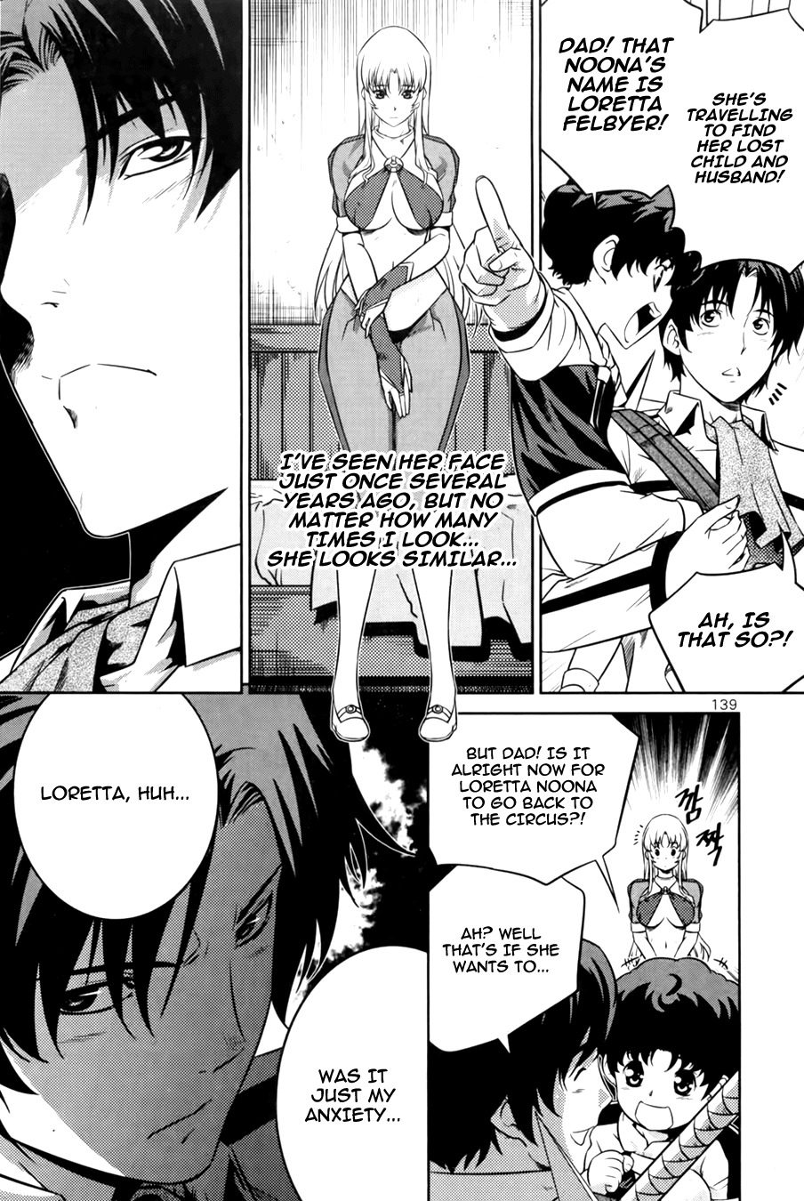 The Legend of Maian Chapter 70 - Page 13