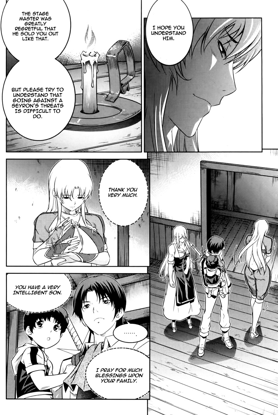 The Legend of Maian Chapter 70 - Page 15