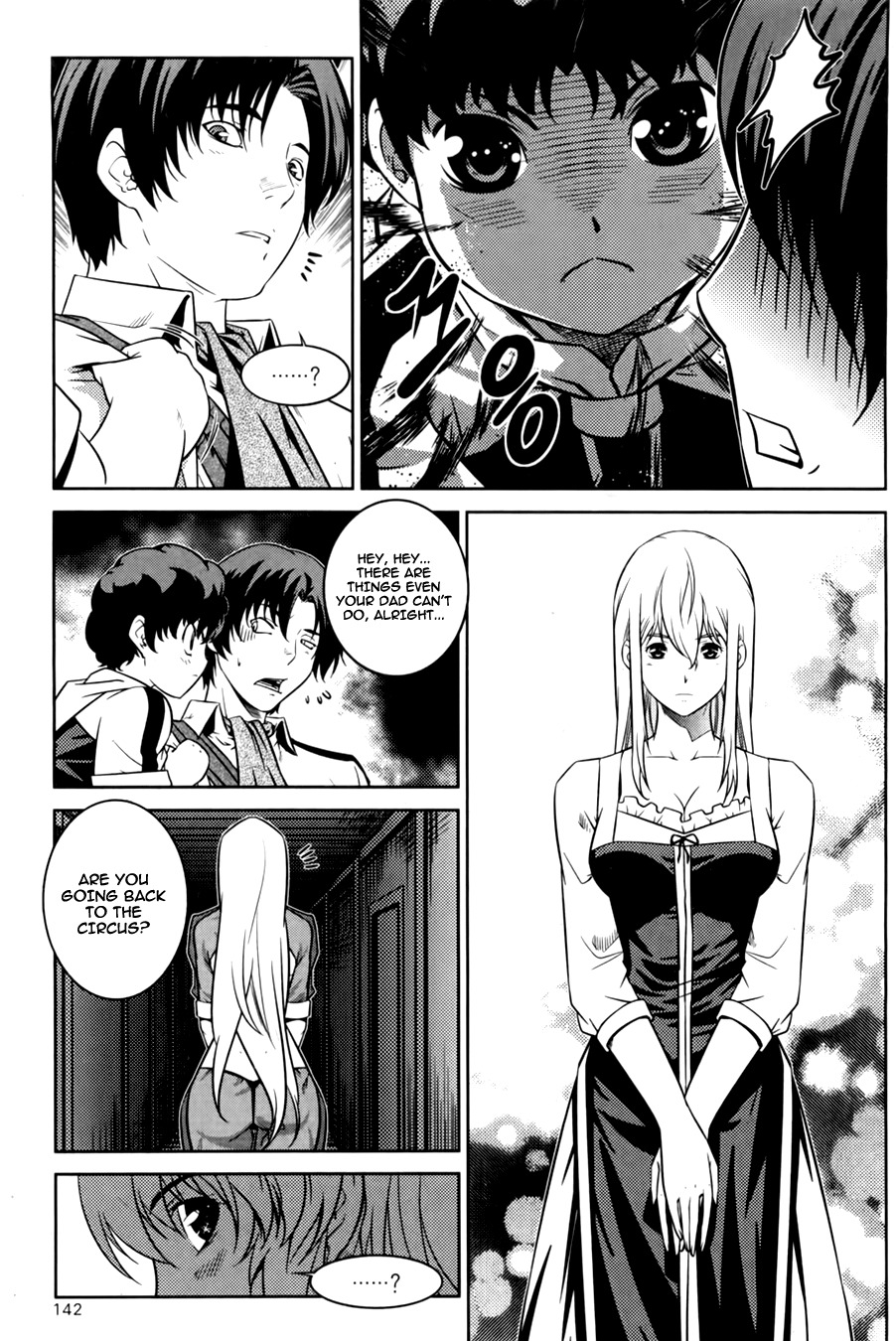 The Legend of Maian Chapter 70 - Page 16