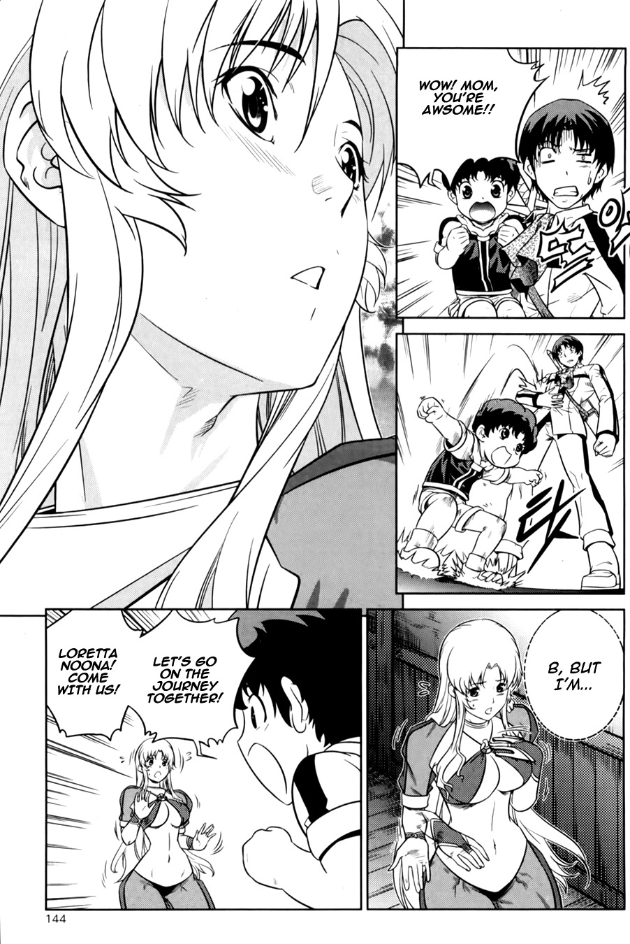 The Legend of Maian Chapter 70 - Page 18