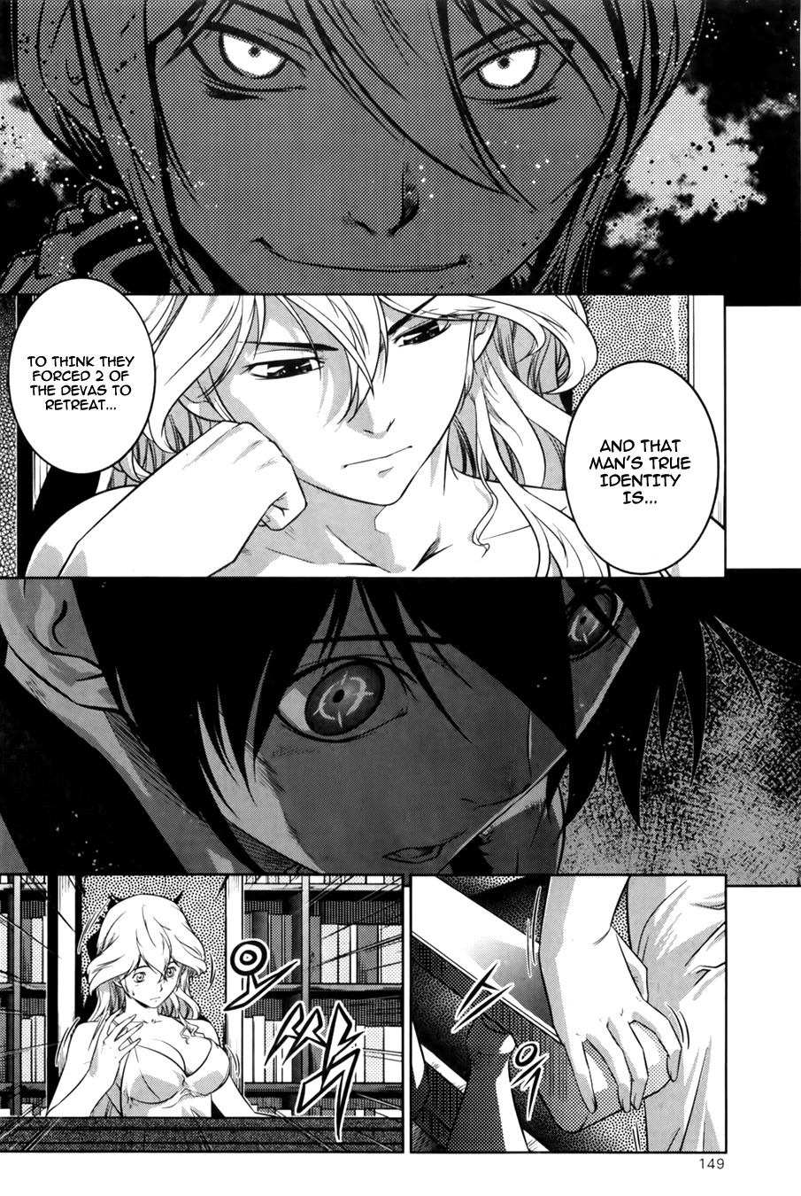 The Legend of Maian Chapter 70 - Page 23