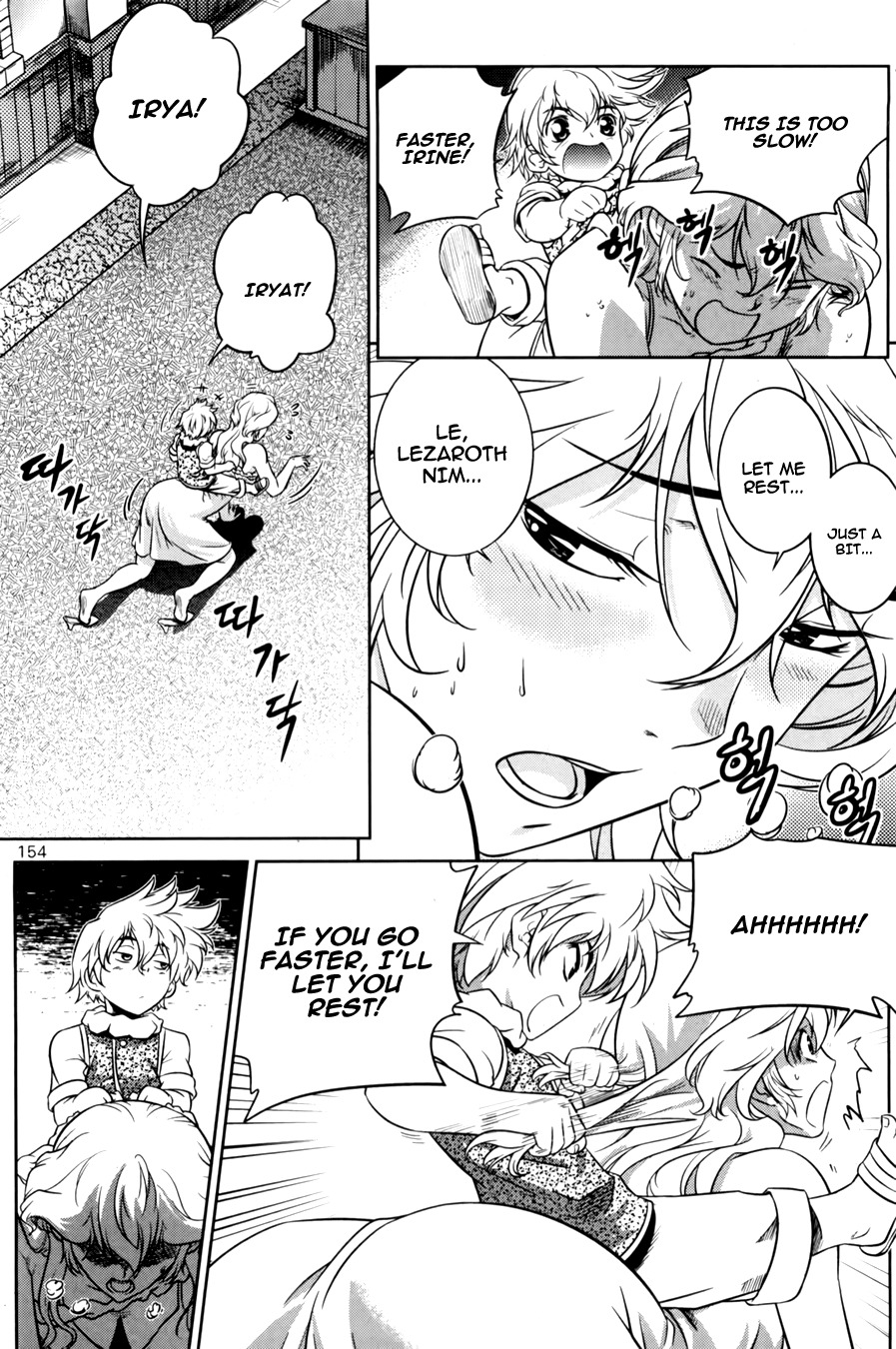 The Legend of Maian Chapter 70 - Page 28