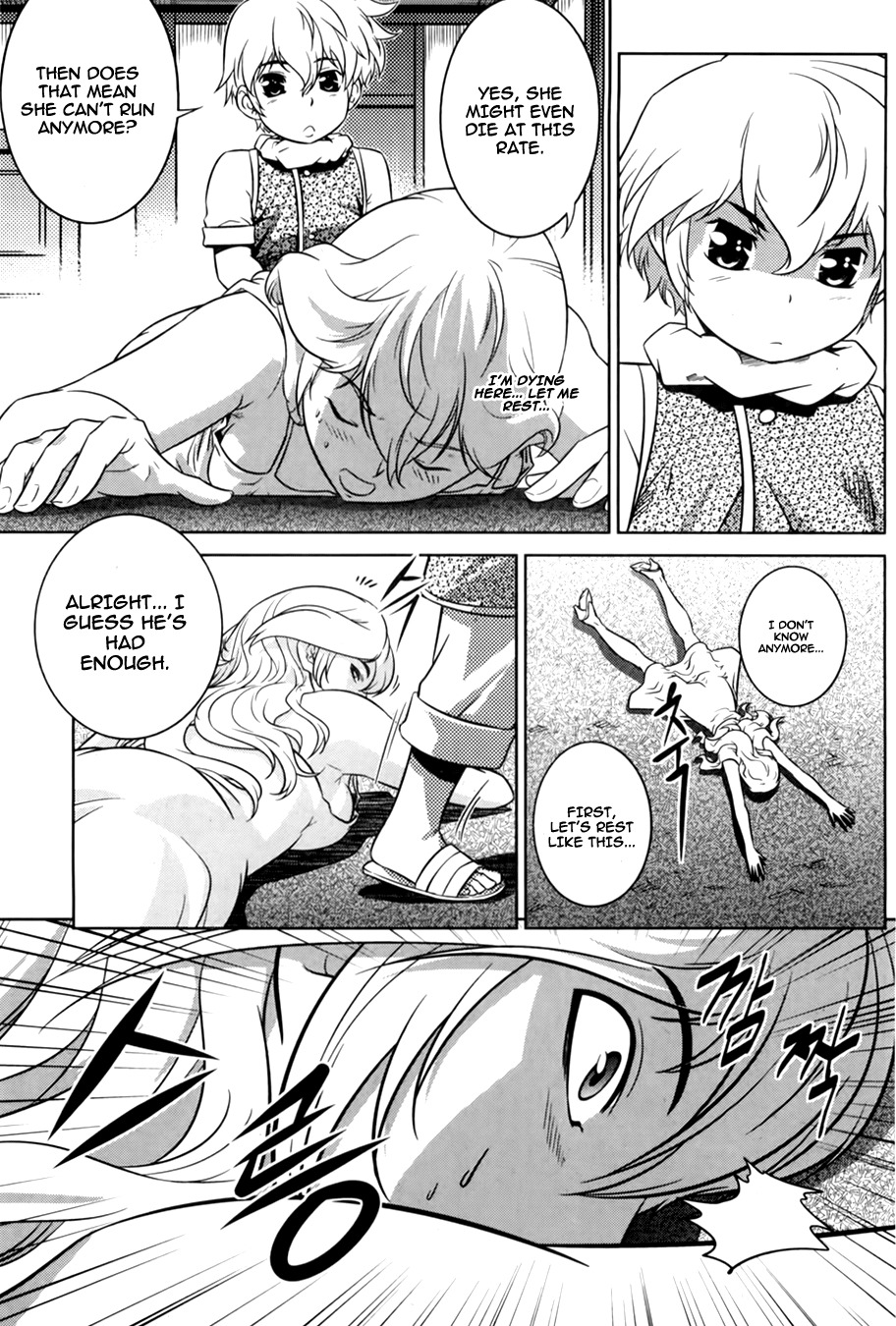 The Legend of Maian Chapter 70 - Page 30