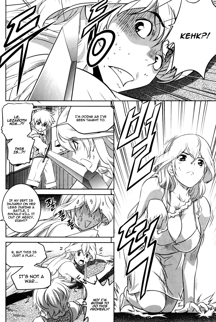 The Legend of Maian Chapter 70 - Page 31