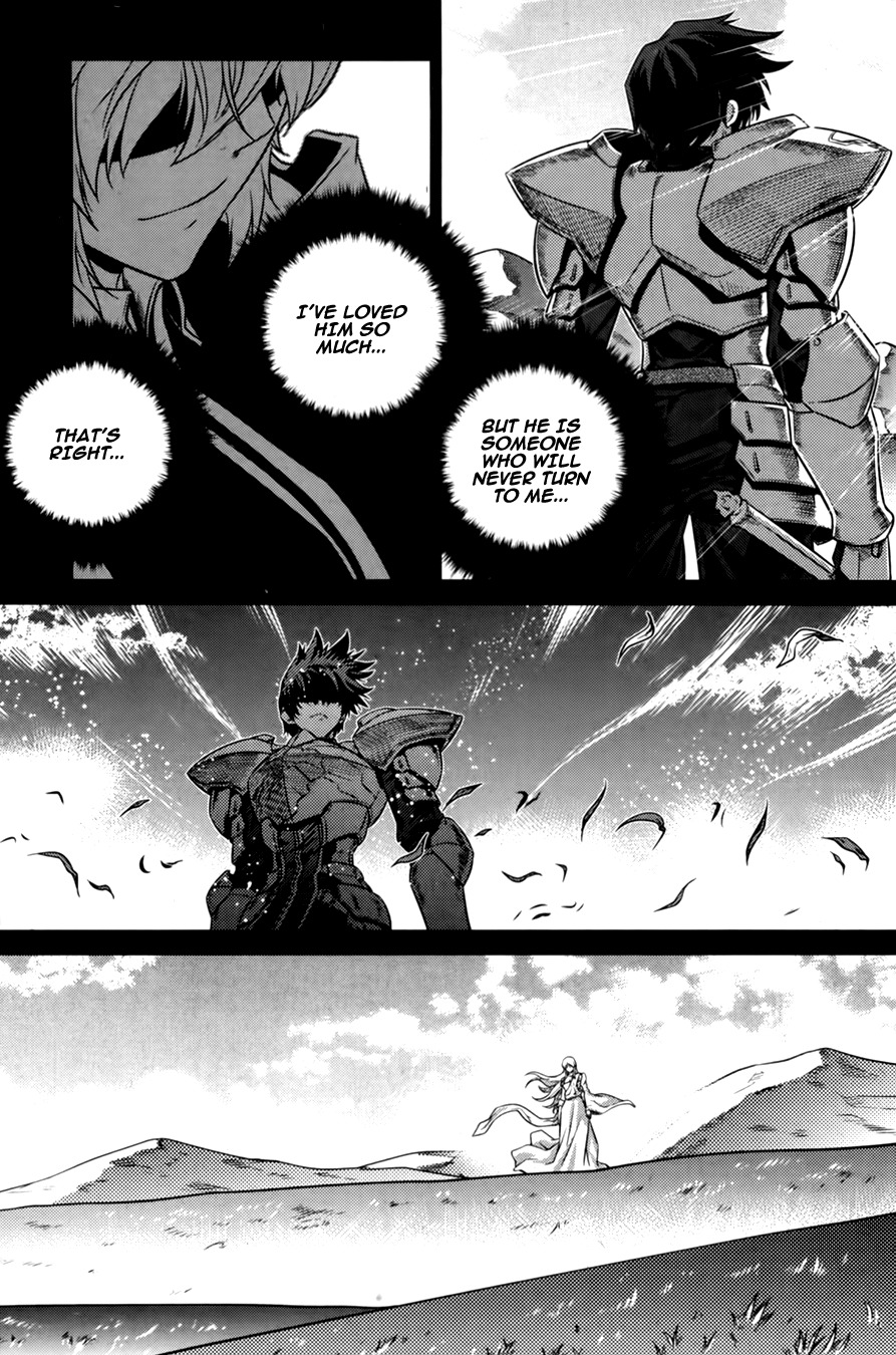 The Legend of Maian Chapter 70 - Page 35