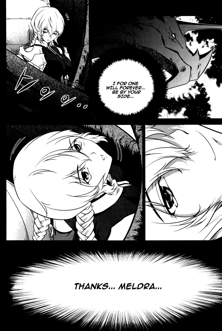 The Legend of Maian Chapter 70 - Page 38