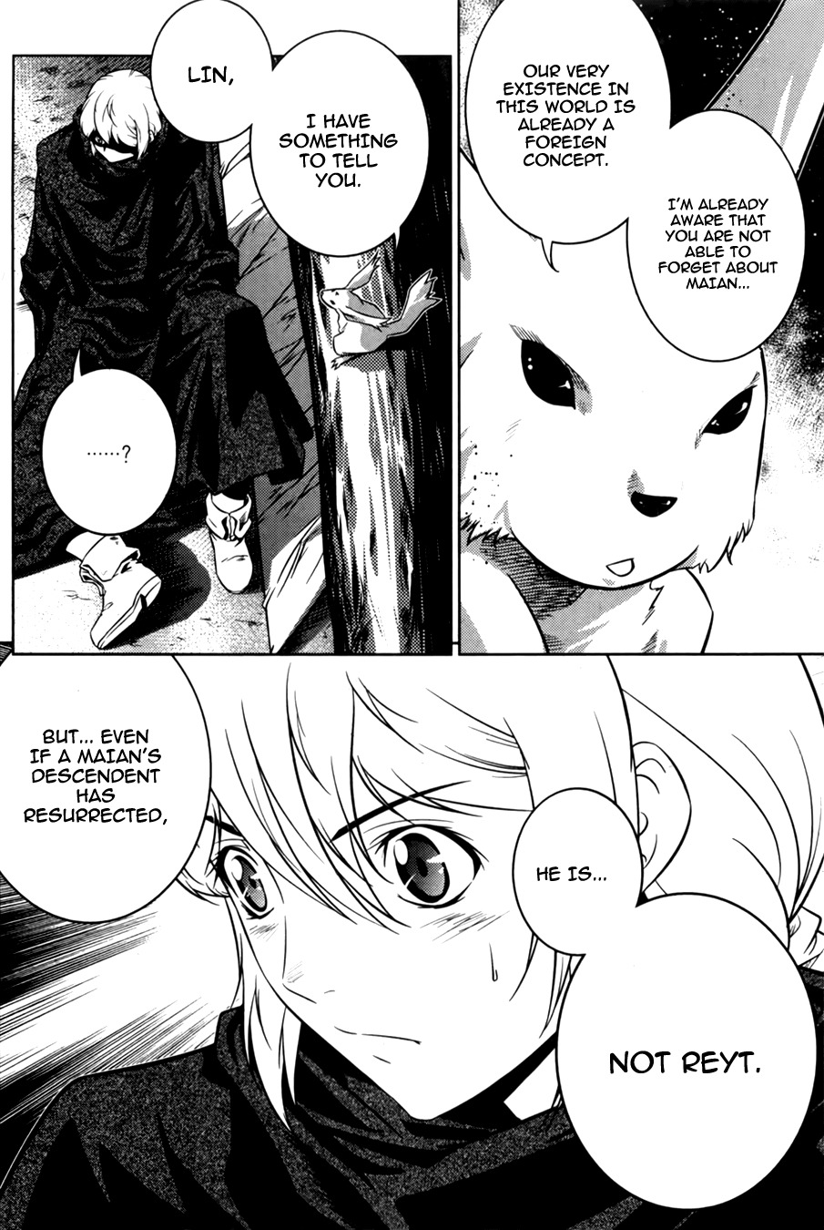 The Legend of Maian Chapter 70 - Page 40