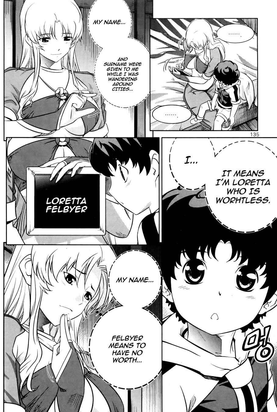 The Legend of Maian Chapter 70 - Page 9