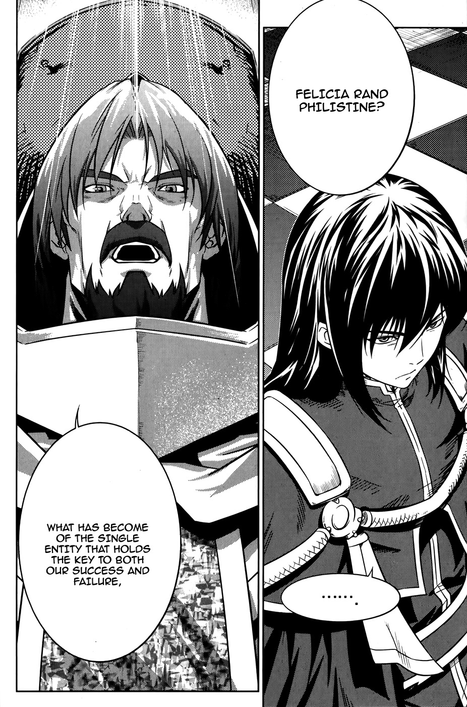 The Legend of Maian Chapter 71 - Page 14